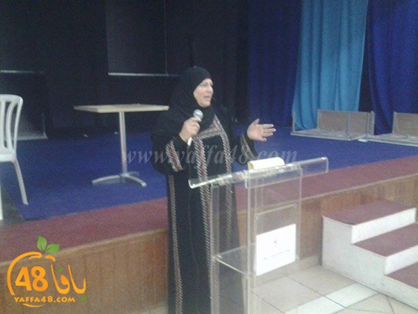 Jam3iya benafsy3 (2).jpg